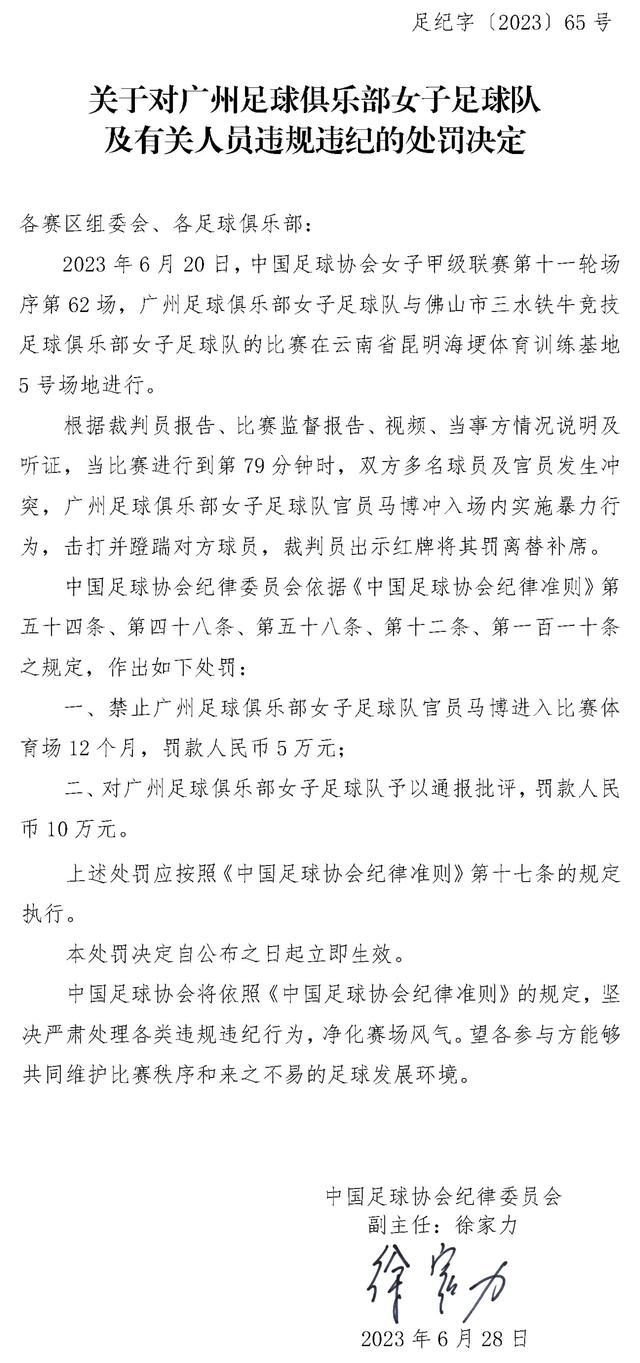 我们在100多个国家都有分支机构，26年前成立以来，我们的基金会一直站在150多万人那一边。